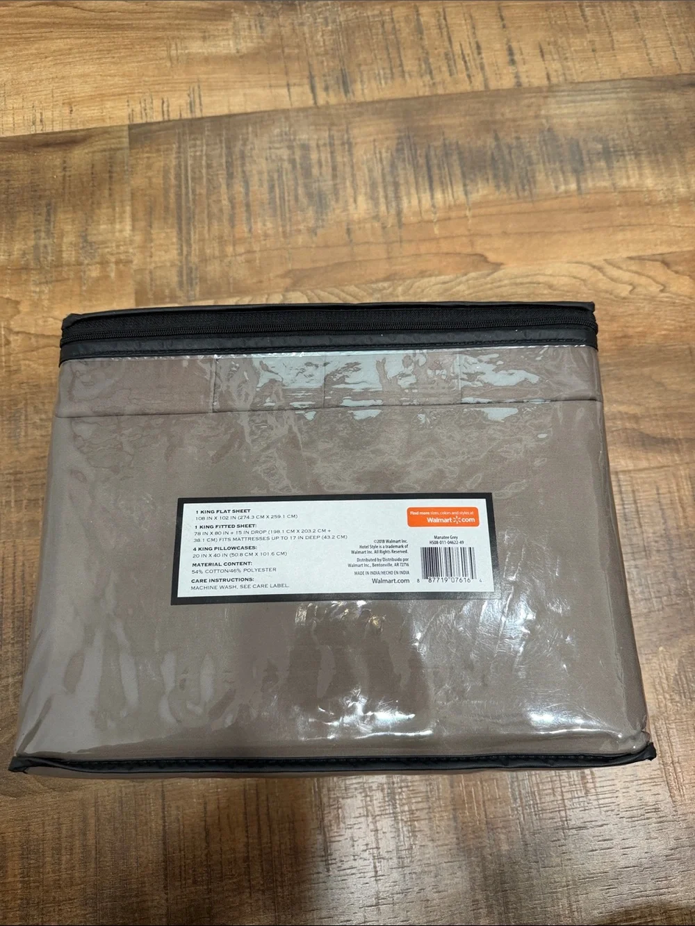 Hotel Style 1100 Thread Count King Sheet Set - Taupe